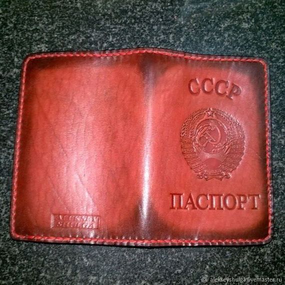 прописка в Тейково